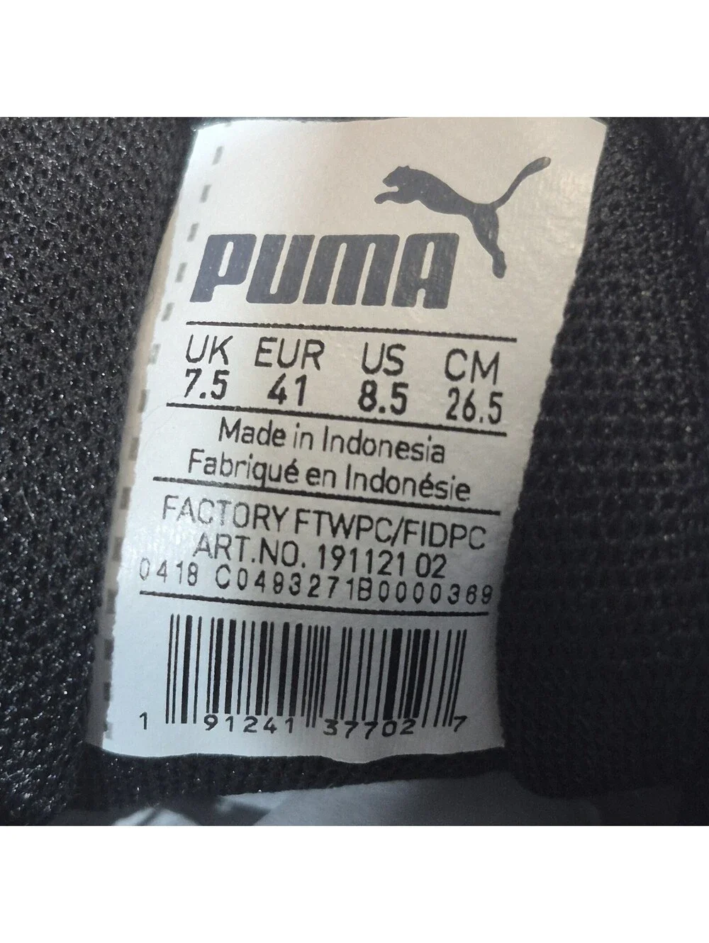 Puma Tazon 6 Men's 8.5 Heather Green & Black